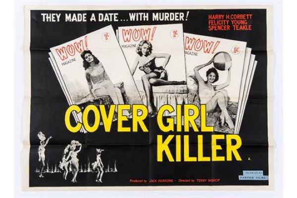 cover girl killer zani film poster